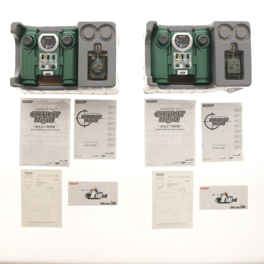 ■ KONAMI コナミ ラジコン コンバットデジQ 陸上自衛隊 90式戦車 74式戦車 2点セット まとめ売り 箱付き