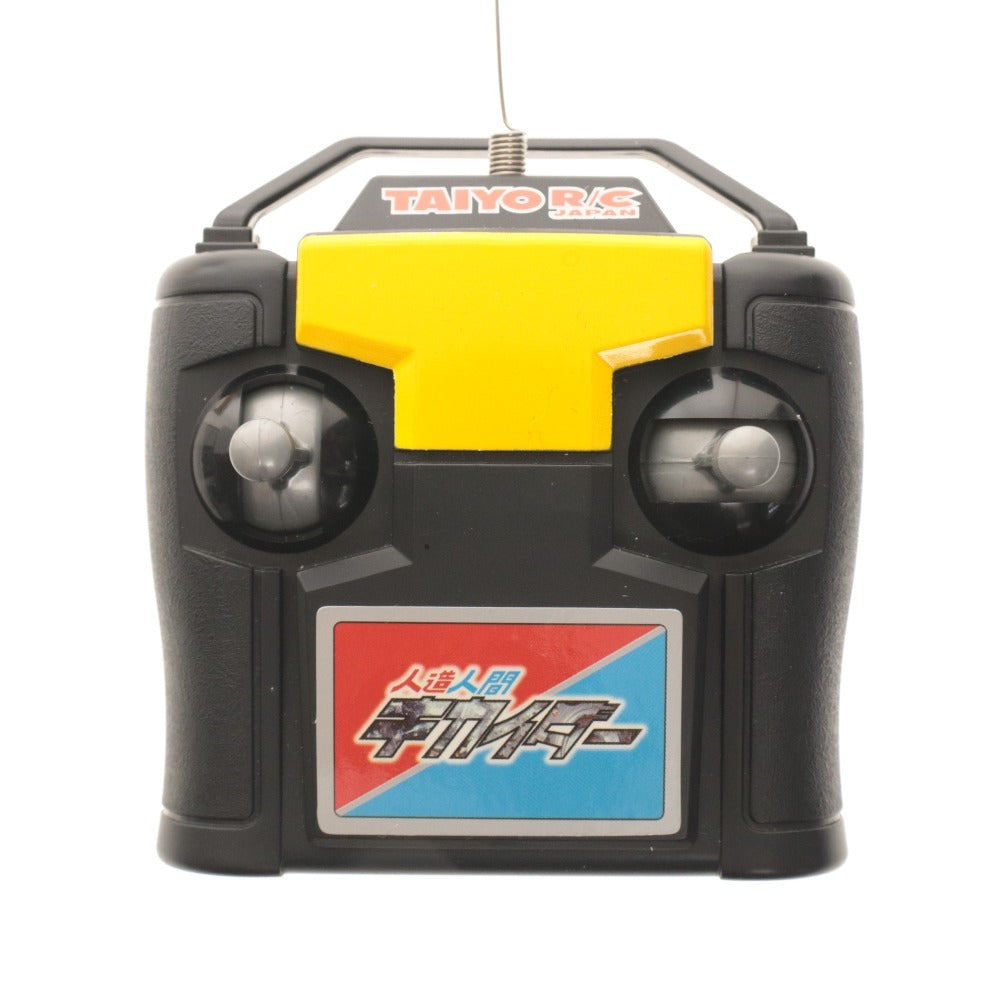 ■ TAIYO Radio Control Android Kikaider R/C Side Machine 1/10 Scale with Box