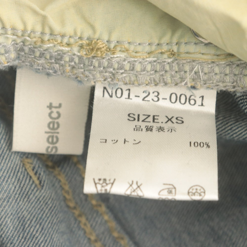 ■ me+em select Wide Denim Pants Jeans Bottoms Design Drawstring Vintage Finish Women's XS Light Blue