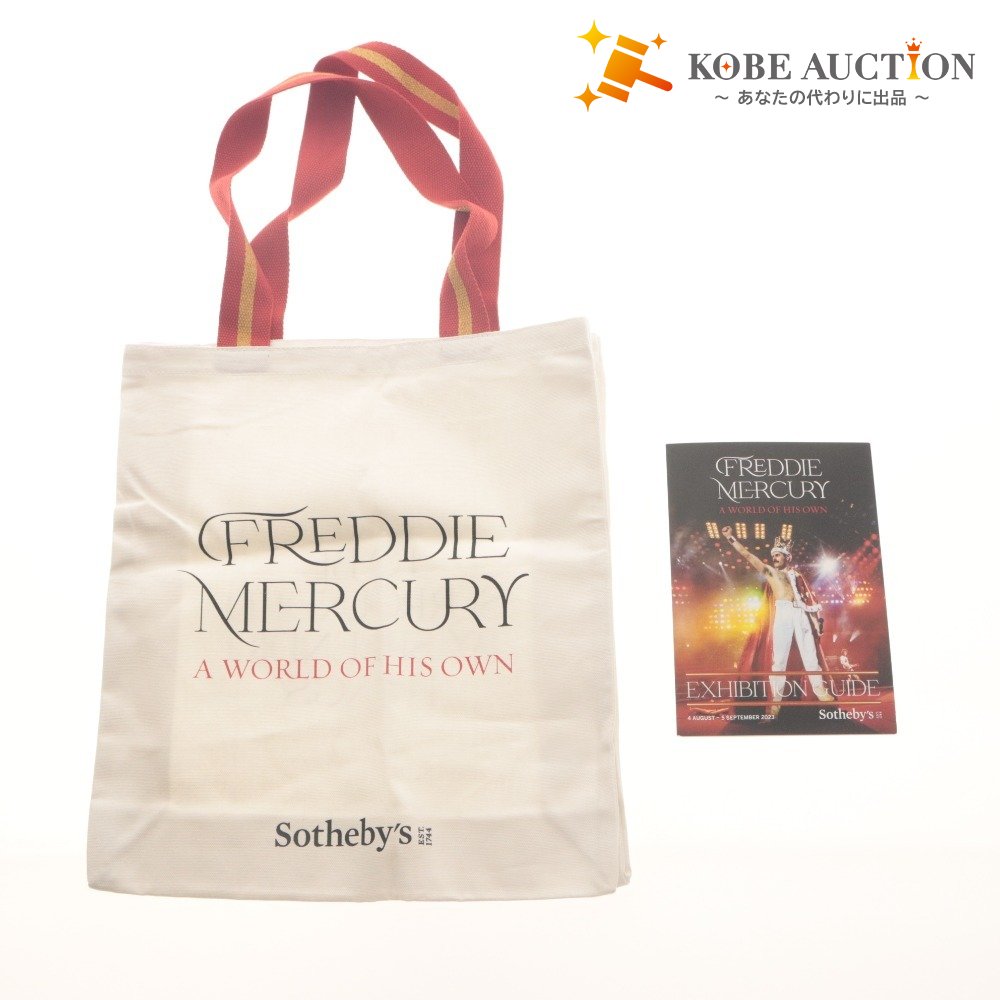 ■ Sotheby's Freddie Mercury Tote Bag Limited London England A World Of His Own Unused With Exhibition Guide