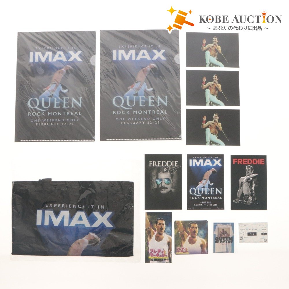 ■ Queen Tote Bag Clear File Freddie Mercury QUEEN ROCK MONTREAL IMAX Screening Movie Theater Exclusive Goods With Accessories Unopened Items Included