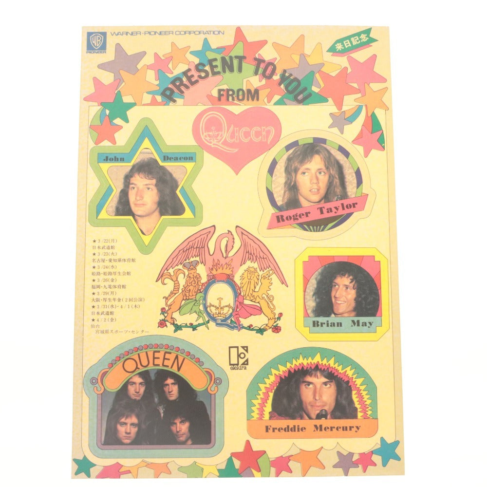 ■ Queen Japan Tour Commemorative Sticker File Postcard Lot Freddie Mercury Warner Pioneer Seal Unused