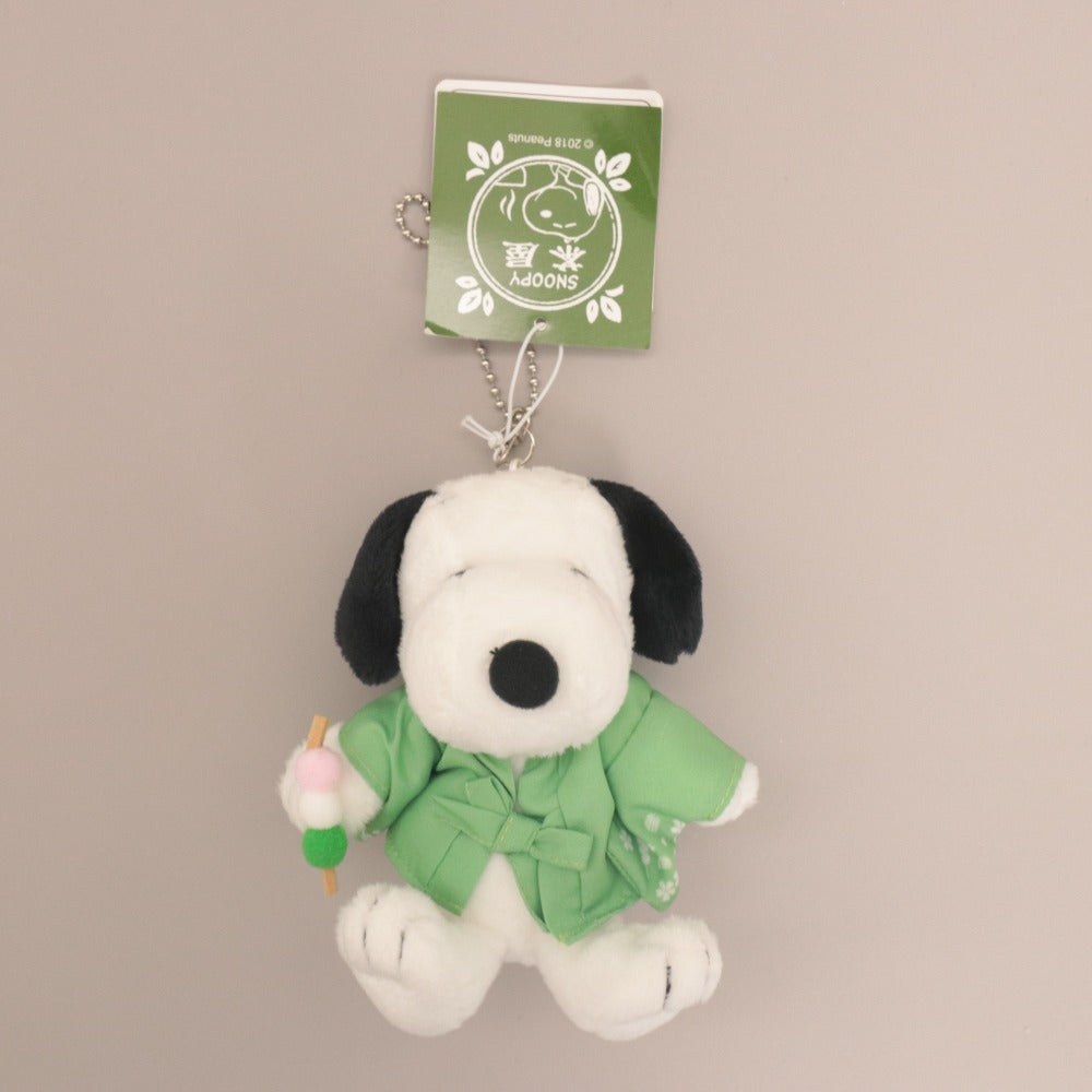 ■ Snoopy Mascot Ball Chain 2-Piece Set Bundle Pelicans Peanuts Cafe NGO SNOOPY Chaya Limited Dango (includes unopened items)