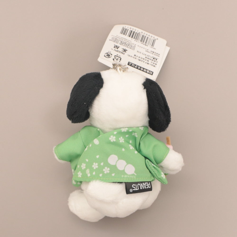 ■ Snoopy Mascot Ball Chain 2-Piece Set Bundle Pelicans Peanuts Cafe NGO SNOOPY Chaya Limited Dango (includes unopened items)