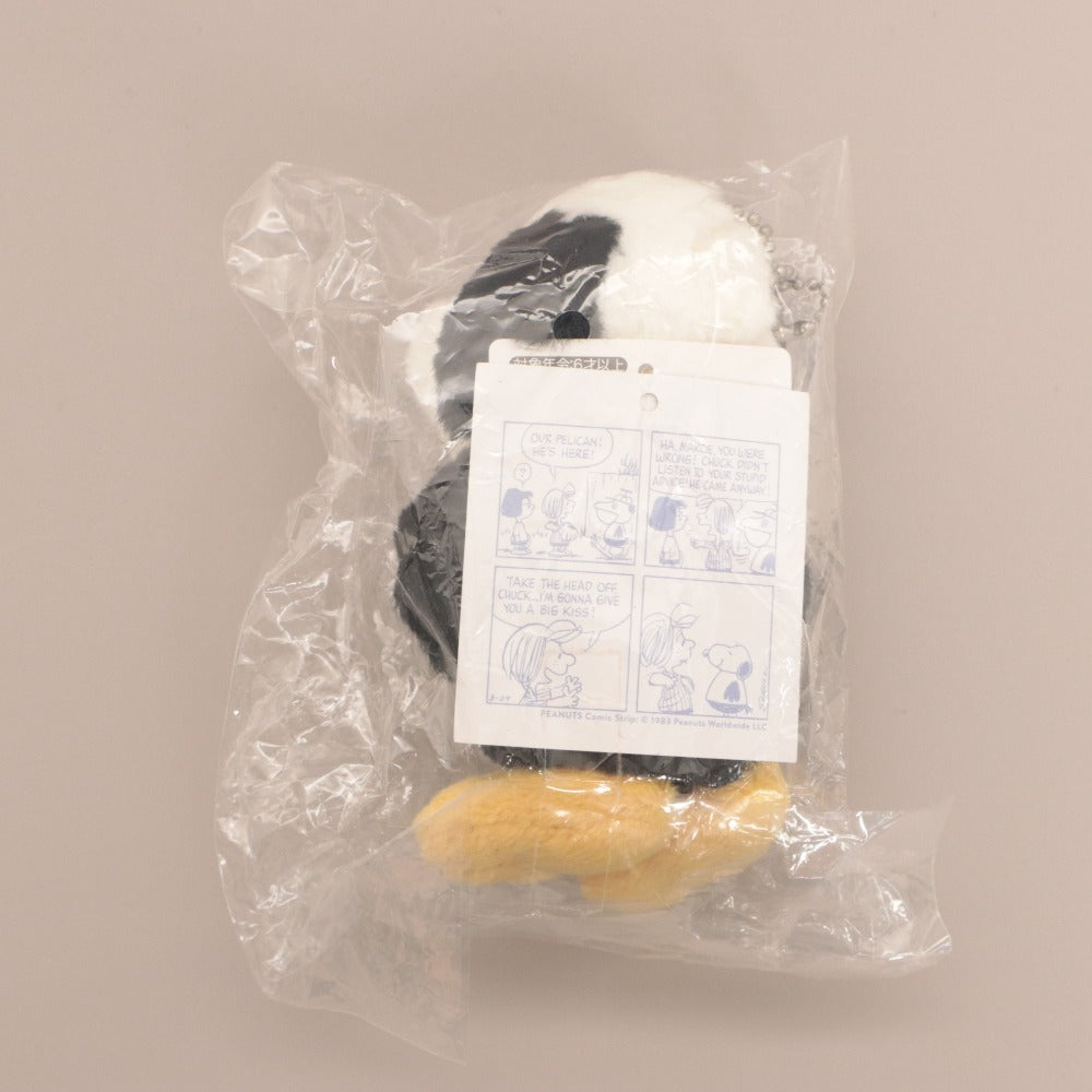 ■ Snoopy Mascot Ball Chain 2-Piece Set Bundle Pelicans Peanuts Cafe NGO SNOOPY Chaya Limited Dango (includes unopened items)