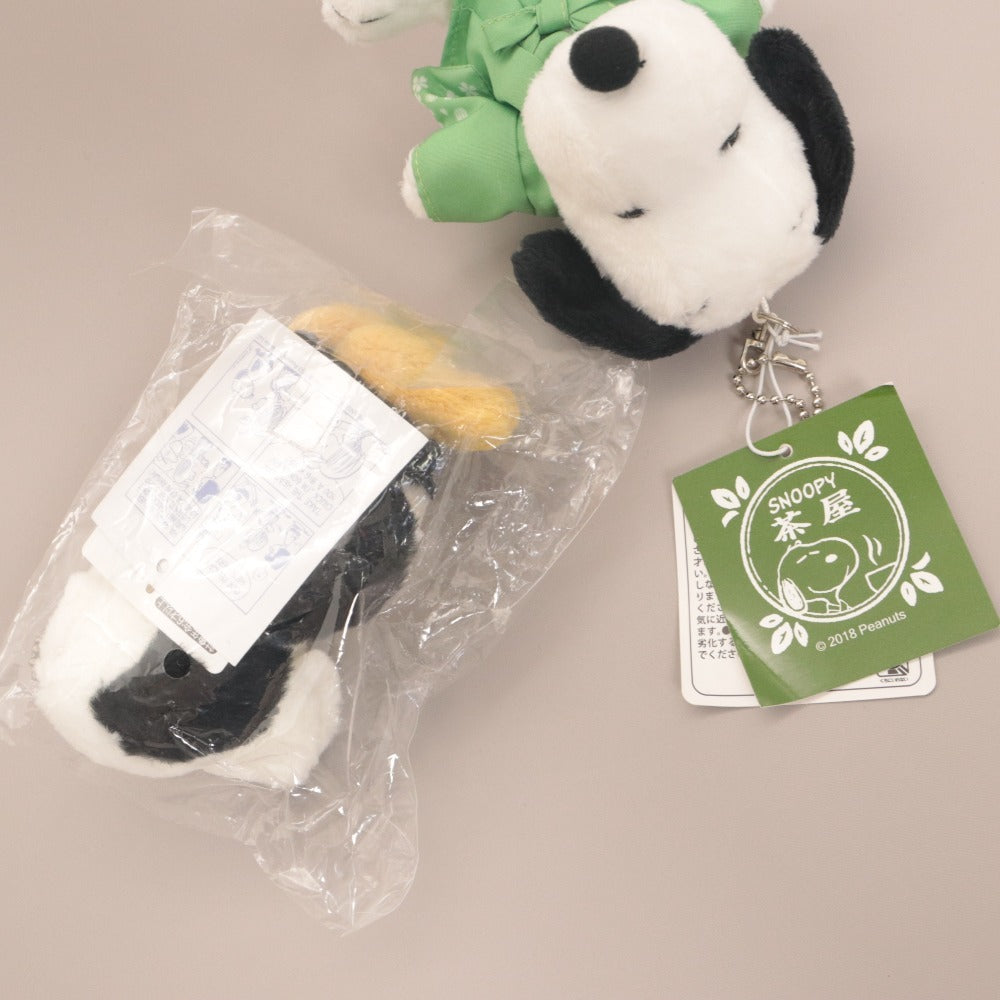 ■ Snoopy Mascot Ball Chain 2-Piece Set Bundle Pelicans Peanuts Cafe NGO SNOOPY Chaya Limited Dango (includes unopened items)