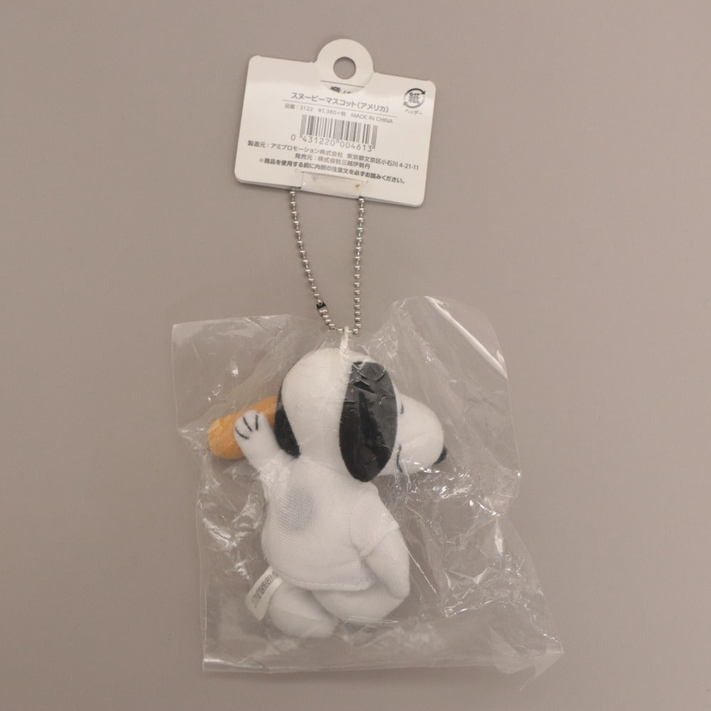 ■ Snoopy Plush Ball Chain 2-Piece Set Chokkorisan Fanlation Venue Exclusive Ginza 2020 With Tags Unopened