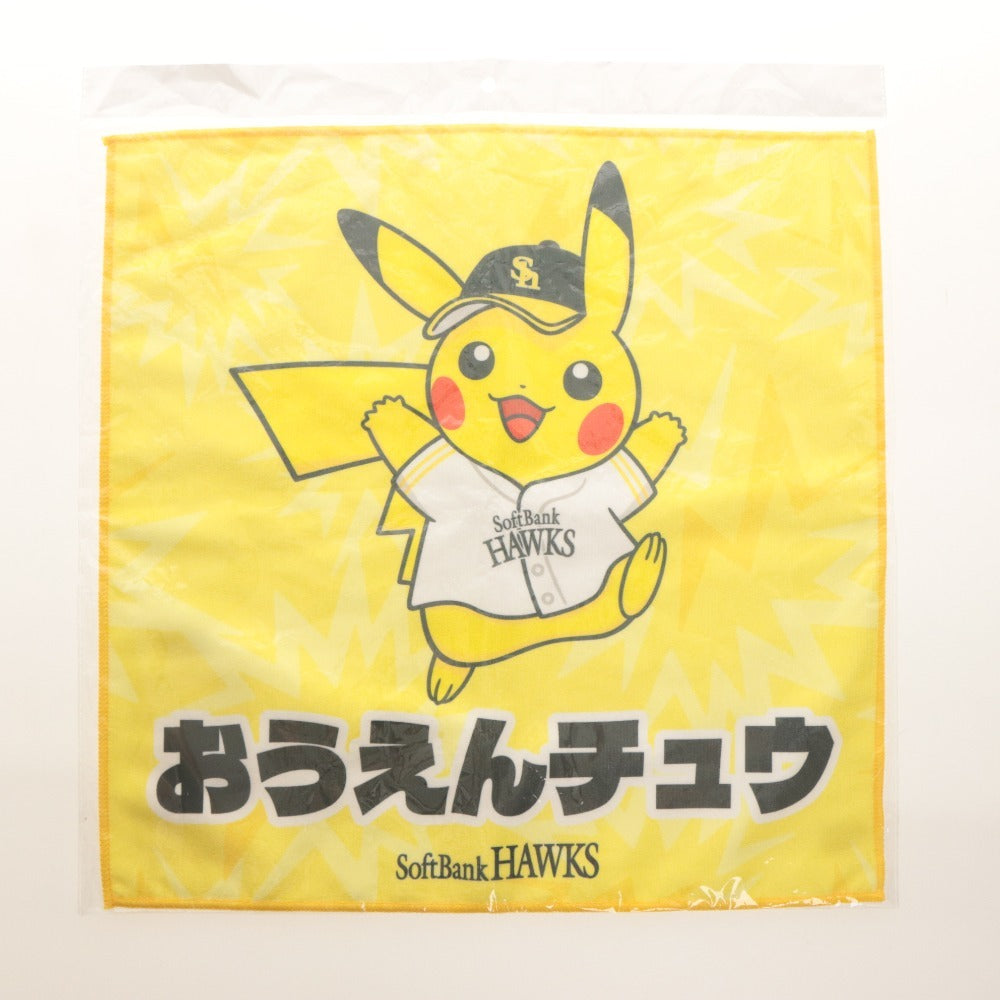 ■ 福岡ソフトバンクホークス ポケモンコラボ ユニフォーム タオル 3点セット まとめ売り メンズ レディース M イエロー系 未開封 未使用