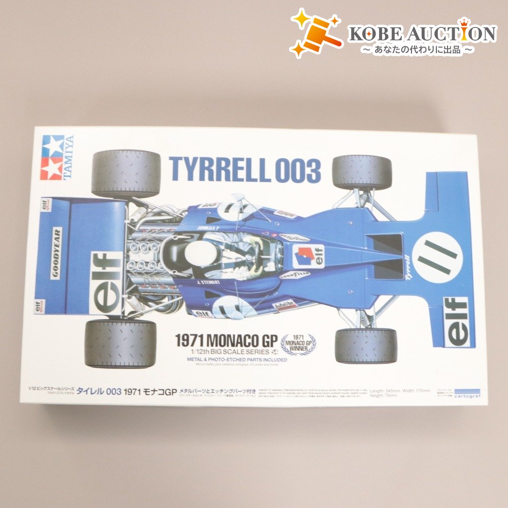 ■ TAMIYA タミヤ プラモデル 1/12 ビッグスケールシリーズ No.54 タイレル 003 1971 モナコGP 組み立てキット 新品 未開封 箱付き