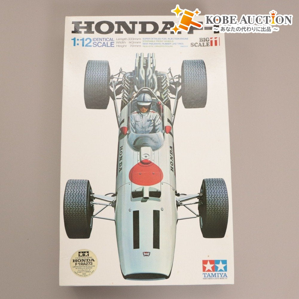 ■ TAMIYA タミヤ プラモデル 1/12 ビッグスケールシリーズ No.11 ホンダ F-1 組み立てキット 新品 未開封 箱付き