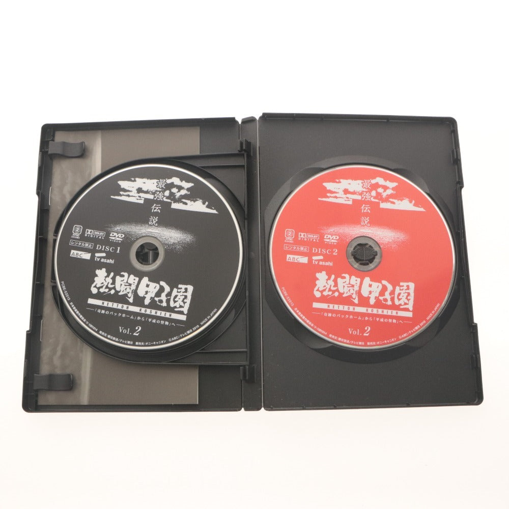 ■ 熱闘甲子園 最強伝説 DVD Vol.1～4 4巻セット まとめ売り 野球ドキュメンタリー テレビ朝日 ポニーキャニオン