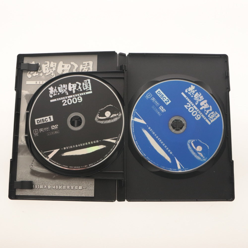 ■ 熱闘甲子園 野球 DVD 2008～2011 4点セット まとめ売り 第90～93回大会 48試合,54試合完全収録 ポニーキャニオン テレビ朝日