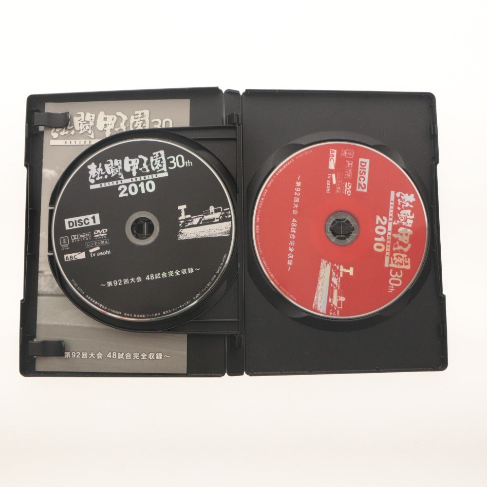 ■ 熱闘甲子園 野球 DVD 2008～2011 4点セット まとめ売り 第90～93回大会 48試合,54試合完全収録 ポニーキャニオン テレビ朝日