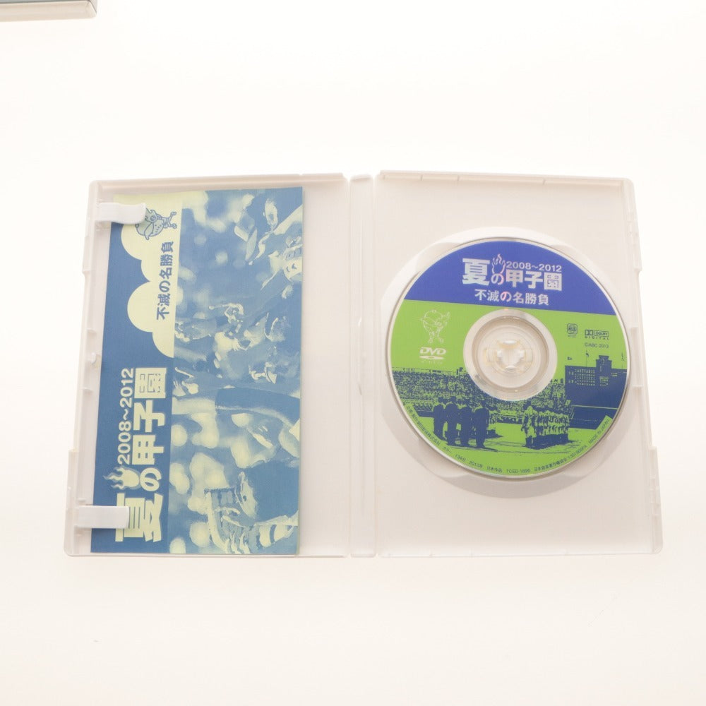 ■ 野球 DVD 4点セット 夏の甲子園 不滅の名勝負 2008～12/早稲田実業初優勝 2006/第88回 全国高校野球選手権大会記録集/みんなの 2011