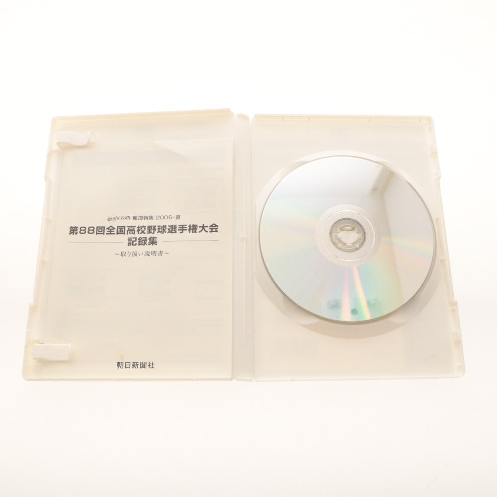 ■ 野球 DVD 4点セット 夏の甲子園 不滅の名勝負 2008～12/早稲田実業初優勝 2006/第88回 全国高校野球選手権大会記録集/みんなの 2011