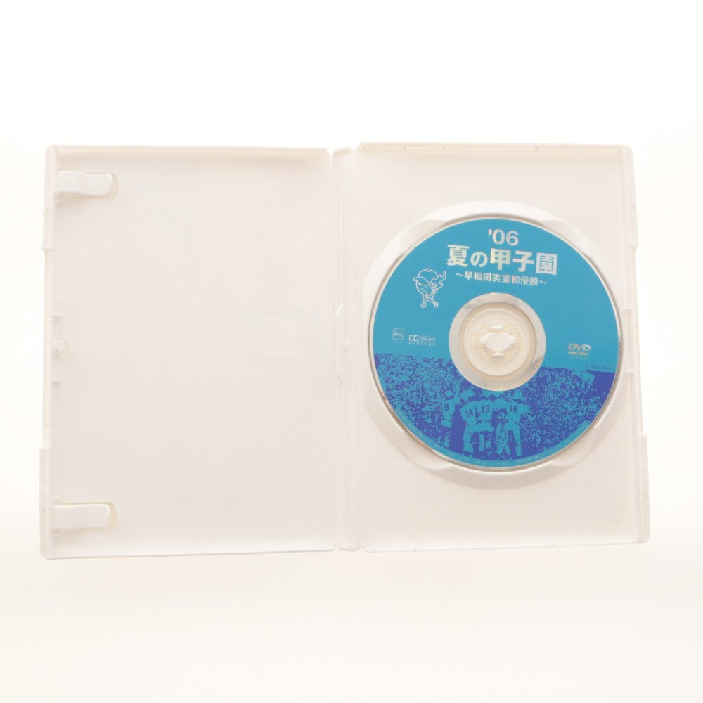 ■ 野球 DVD 4点セット 夏の甲子園 不滅の名勝負 2008～12/早稲田実業初優勝 2006/第88回 全国高校野球選手権大会記録集/みんなの 2011