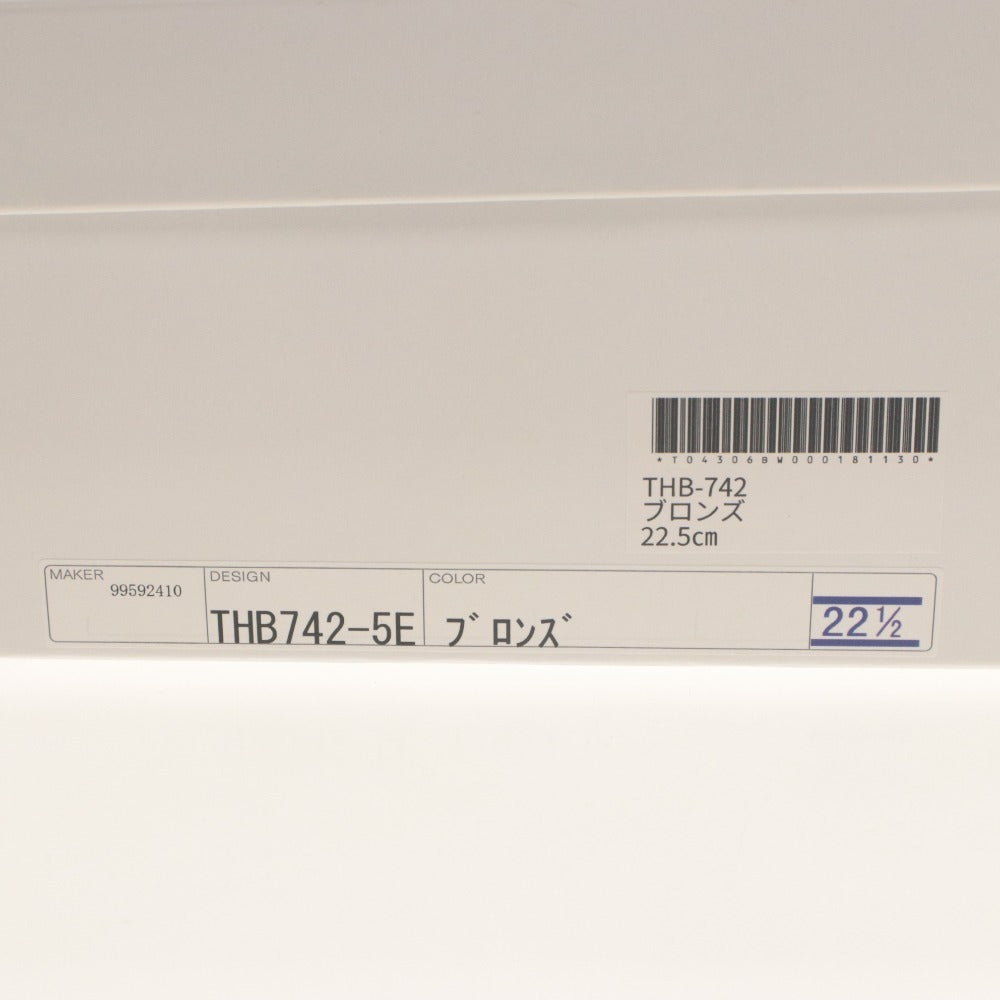 ■ TOKIMI KOBE 時見の靴 神戸 ショートブーツ ブーティ サイドゴア 本革 ペイズリー ヒール レディース 22.5cm ブロンズ系 箱付き 未使用