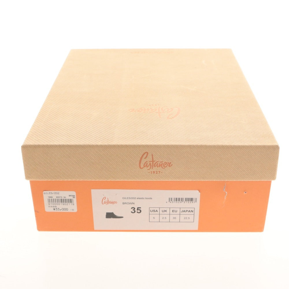 ■ Castaner カスタニエール サイドゴア ショートブーツ 本革靴 レザー GILES レディース 35 (22.5cm相当) ダークブラウン 箱付き 未使用