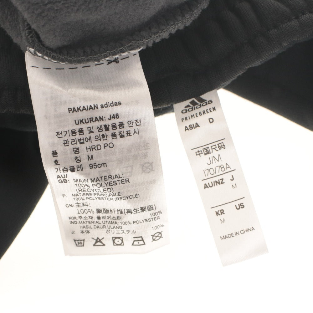 ■ adidas x ジェームズ・ハーデン コラボ セットアップ Harden Foundation Pullover & Pants 長袖 パーカー メンズ M 黒 タグ付き 未使用