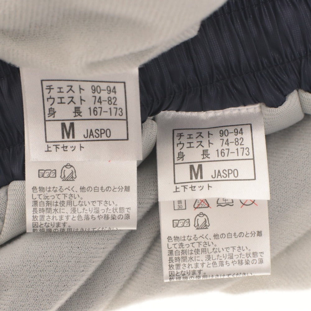 ■ SSK ATHLETIC ウィンドブレーカー 上下 セットアップ 長袖 トップス アウター トレーニング スポーツウェア メンズ M タグ付き 未使用
