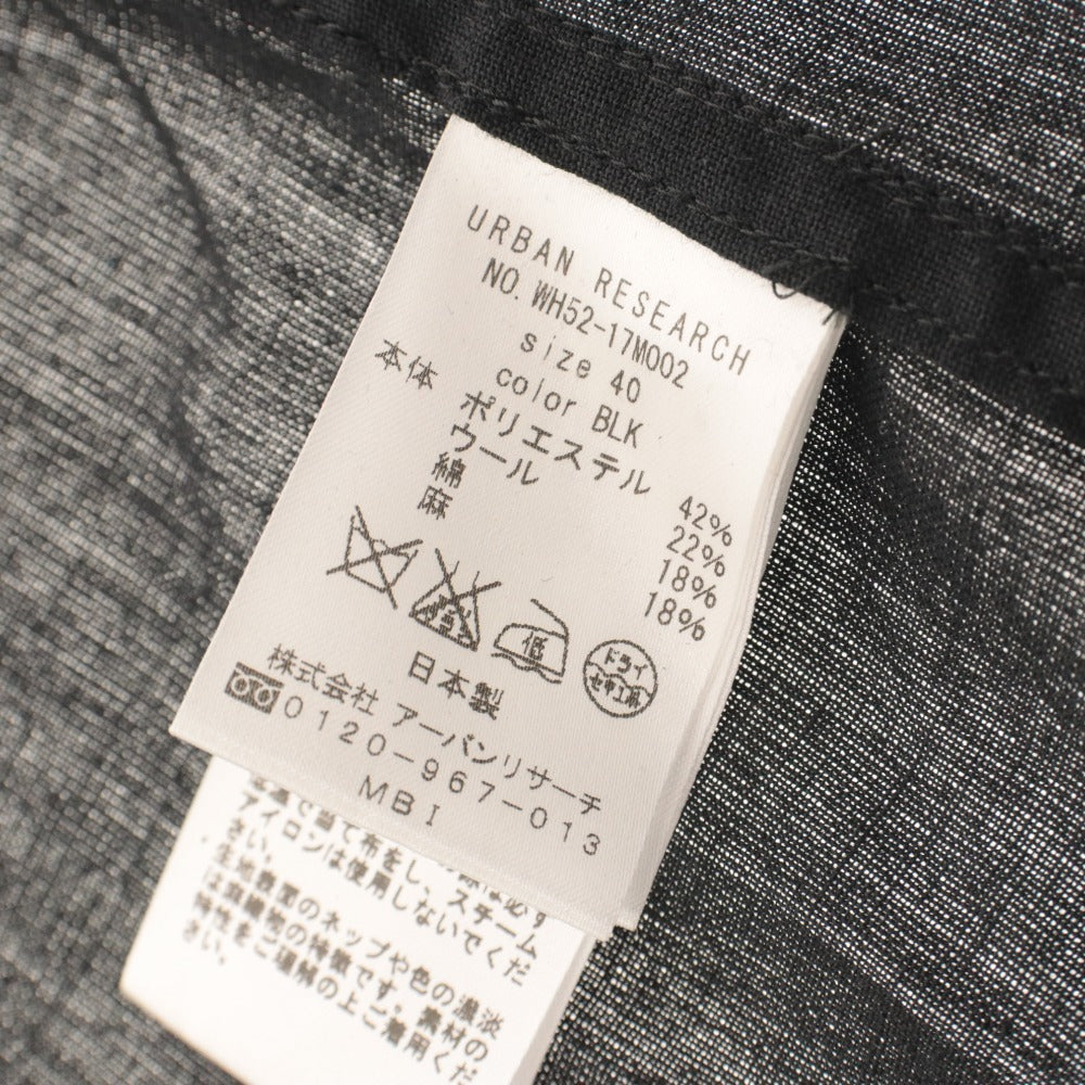 ■ URBAN RESEARCH ノーカラージャケット シャツ 長袖 アウター カバーオール風 ウール混 メンズ 40(M~L相当) タグ,付属品付き 未使用