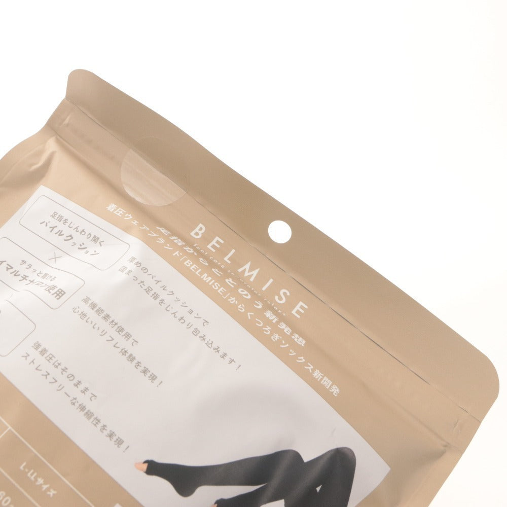 ■ BELMISE ベルミス レギンス 着圧ソックス 3点セット まとめ売り foot care separator Relax+/arch レディース LLサイズ 未開封 未使用