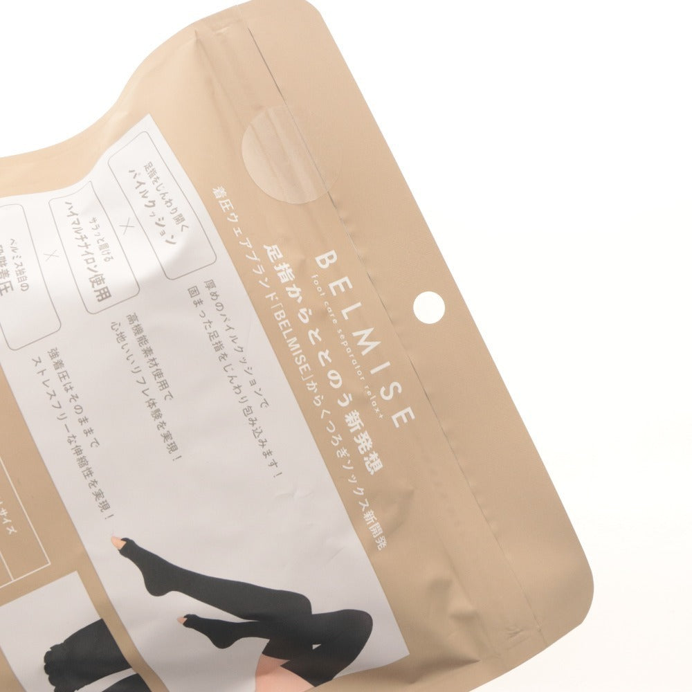 ■ BELMISE ベルミス レギンス 着圧ソックス 3点セット まとめ売り foot care separator Relax+/arch レディース LLサイズ 未開封 未使用