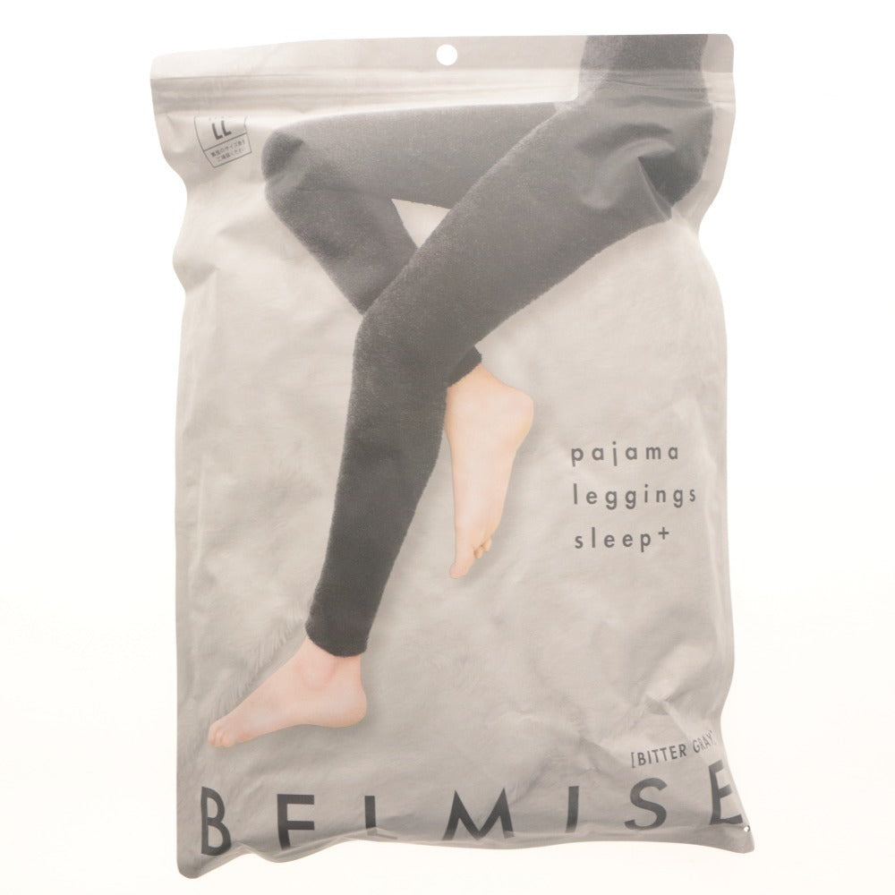■ BELMISE ベルミス パジャマレギンス sleep+ 3点セット まとめ売り ロイヤルネイビー/ビターグレー レディース LL 未開封 未使用