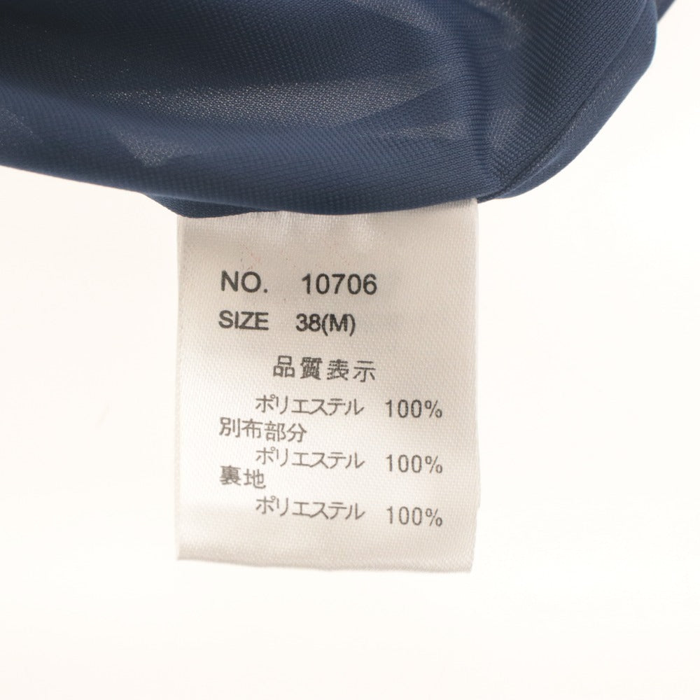 ■ PREFERIR プレフェリール サックワンピース チュニック 半袖 トップス 袖口リボン レディース M ネイビー