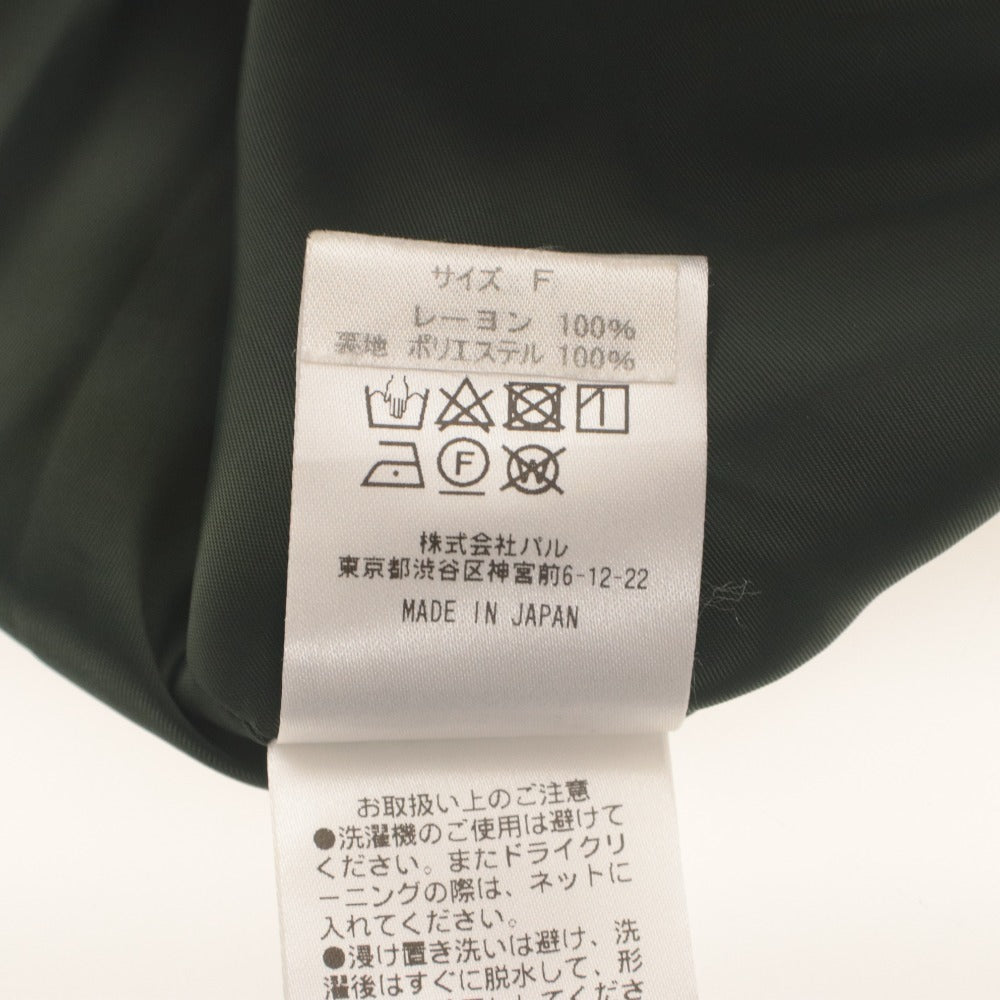 ■ RIVE DROITE リヴドロワ ギャザーワンピース ロング丈 長袖 トップス 幾何学風 総柄 レディース F(フリー) ダークグリーン系 未使用