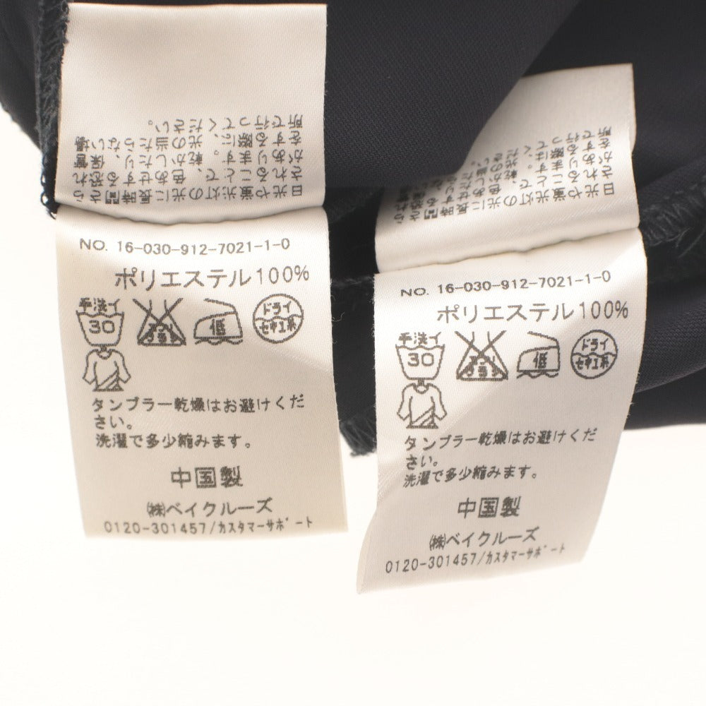 ■ SLOBE IENA ブラウス イージーパンツ セットアップ 半袖 トップス Vネック フレンチ袖 ボトムス レディース 40(L相当) ダークネイビー
