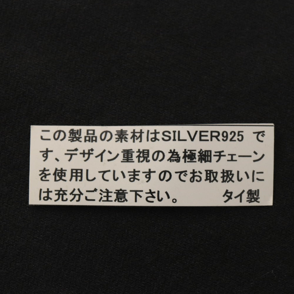 ■ BEAMS ビームス アクセサリー 3点セット まとめ売り ネックレス バングル レディース ゴールド シルバー 袋付き含む