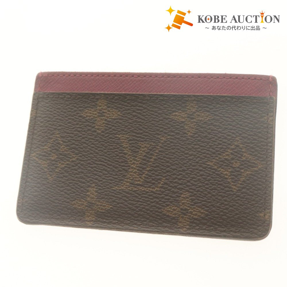 ■ LOUIS VUITTON ルイヴィトン カードケース ポルト カルト サーンプル モノグラム レディース ブラウン ピンク系