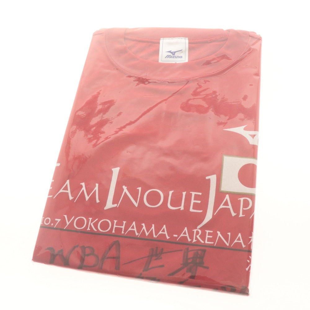 ■ ミズノ Tシャツ 2点セット まとめ売り 井上尚弥 選手 サイン入り ボクシング S XL 付属品付き 未開封 未使用