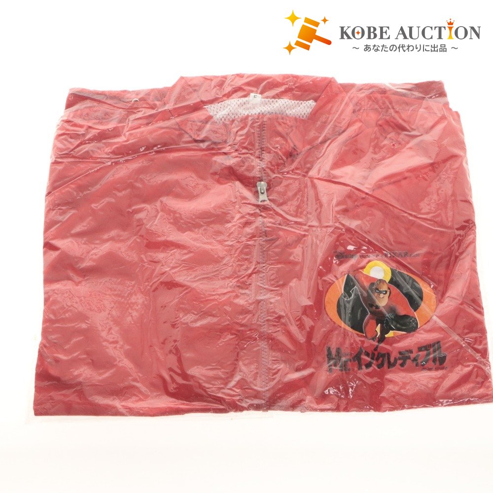 ■ The Incredibles Bob Blouson Jacket Outerwear Zip Disney Pixar Goods Not-for-Sale Free Size Red-ish New and Unopened