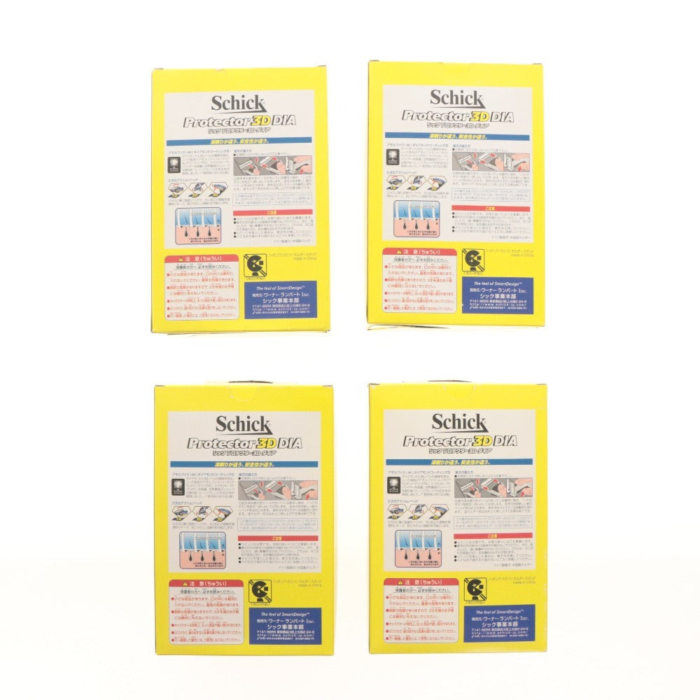 ■ Lupin III Chic Protector 3D Dia 4-piece Set Holder Stand with Figure Red/Yellow/Silver Unused