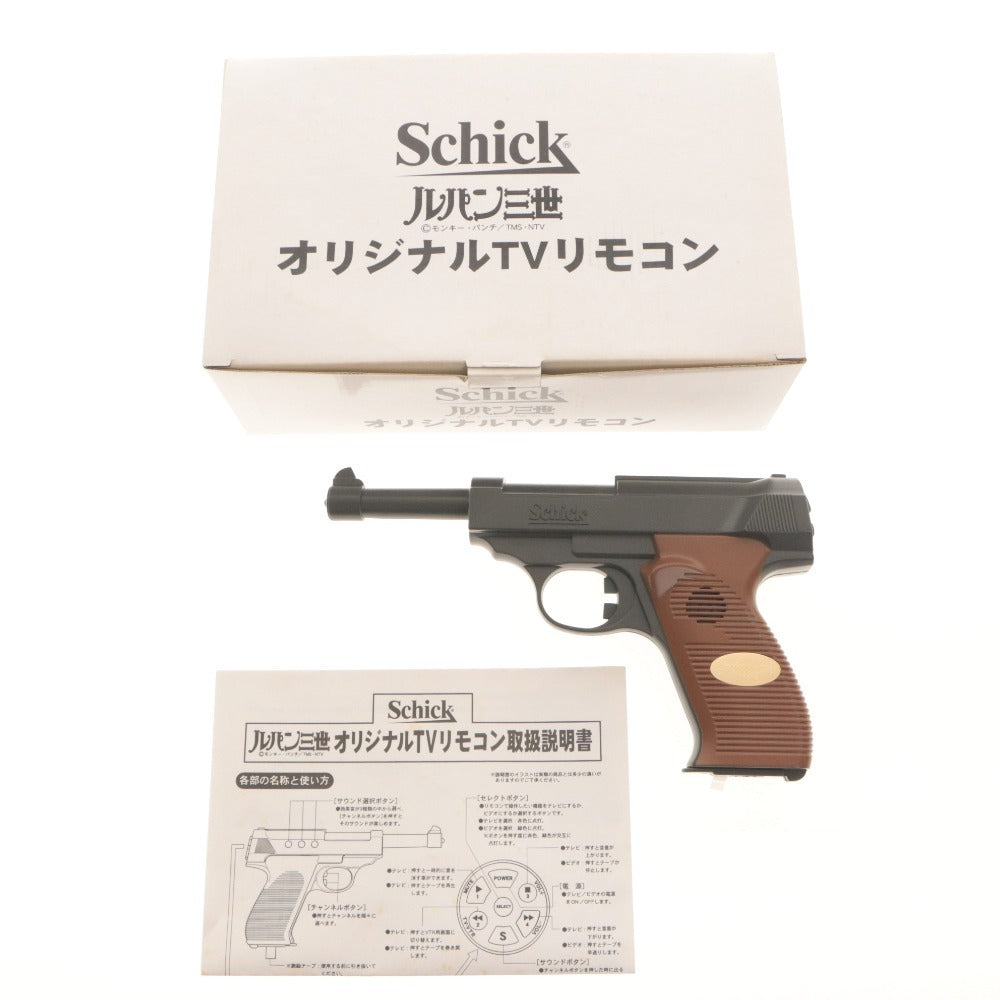 ■ Schick Lupin the 3rd Merchandise Large Set Bundle - TV Remote Control/Tumbler/Strap/Gold Bar T-shirt, etc. Includes Unopened and Unused Non-Retail Items