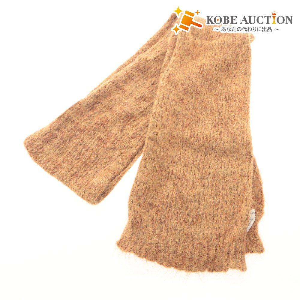 ■ DRIES VAN NOTEN Knit Muffler Stole Long Ribbed Alpaca Wool Mohair Men's Women's Brown