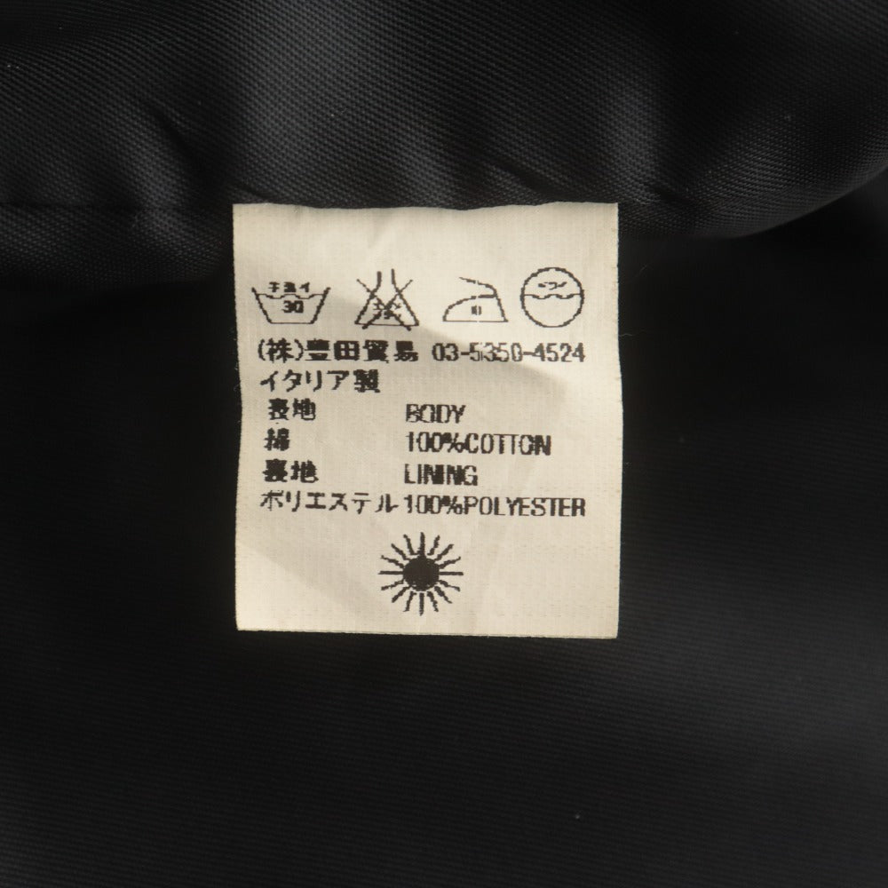 ■ giannetto Vest Top Cotton Made in Italy Men's 46 Navy New with Tags
