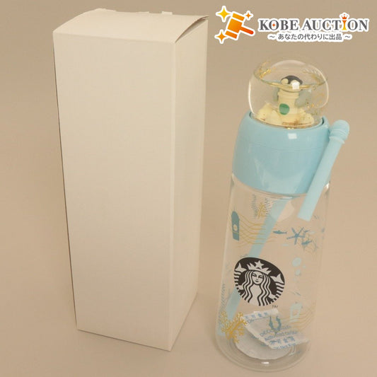 ■ STARBUCKS スターバックス ストロー付き カップ 海底世界デザイン 装飾玉付き 海外スタバ 中国限定 500ml 付属品付き 未使用