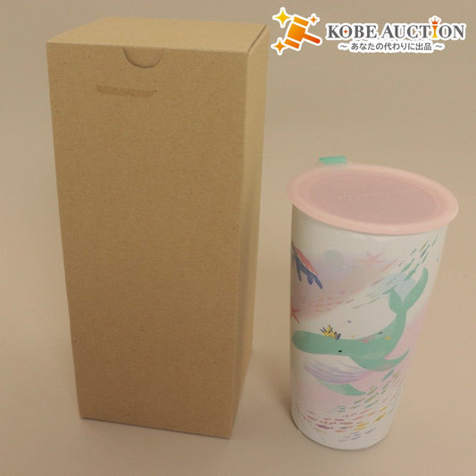 ■ STARBUCKS スターバックス タンブラー ストラップカップシェイプ ステンレスボトル くじら 355ml 付属品付き 未使用