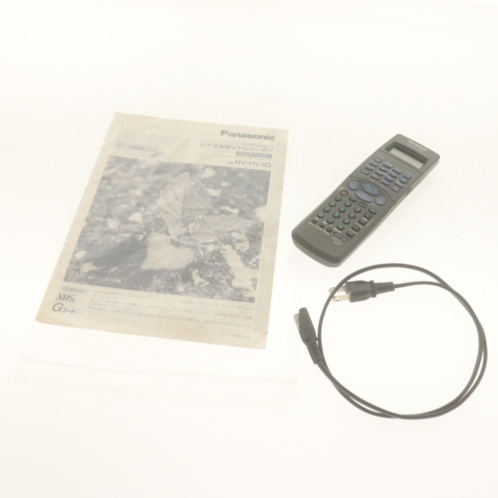 ■ Panasonic パナソニック ビデオカセットレコーダー NV-HV3G Gコード付きVHSハイファイビデオ 通電確認済み 付属品付き