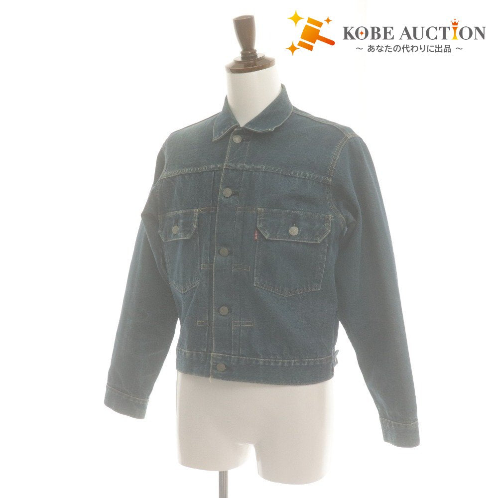 ■ Levi's Gジャン デニムジャケット 71507 アウター 復刻 革パッチ BIGE 赤耳 ボタン裏J02 日本製 メンズ 38 インディゴブルー