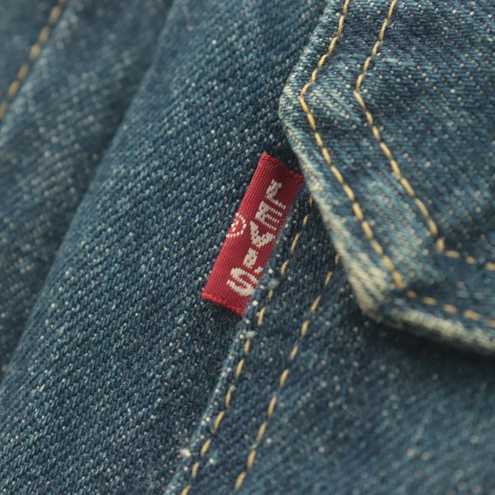 ■ Levi's Gジャン デニムジャケット 71507 アウター 復刻 革パッチ BIGE 赤耳 ボタン裏J02 日本製 メンズ 38 インディゴブルー