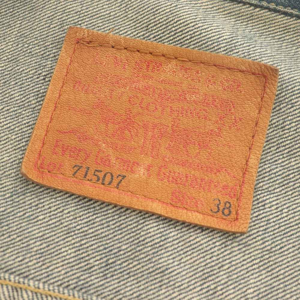 ■ Levi's Gジャン デニムジャケット 71507 アウター 復刻 革パッチ BIGE 赤耳 ボタン裏J02 日本製 メンズ 38 インディゴブルー