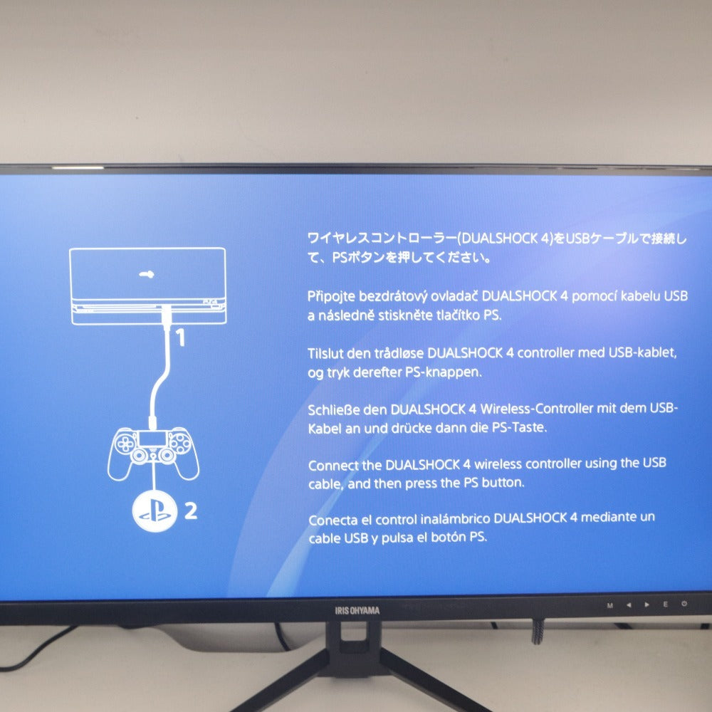 ■ SONY ソニー PlayStation4 CUH-2100A 500GB PS4 本体 プレイステーション ゲーム 通電確認済み 箱 付属品付き ジャンク