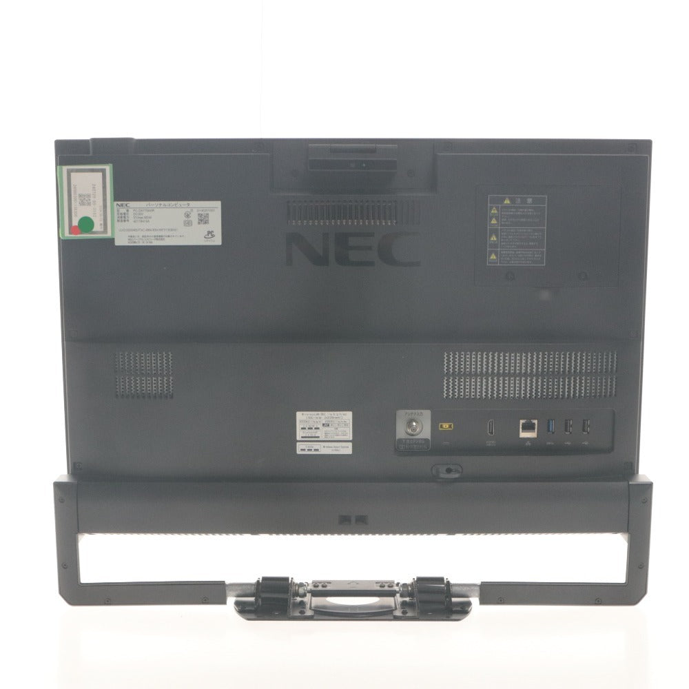 ■ NEC All-in-one Desktop PC PC-DA770AAR LCD Integrated, Specs Unknown, Operation/Power Untested, Junk