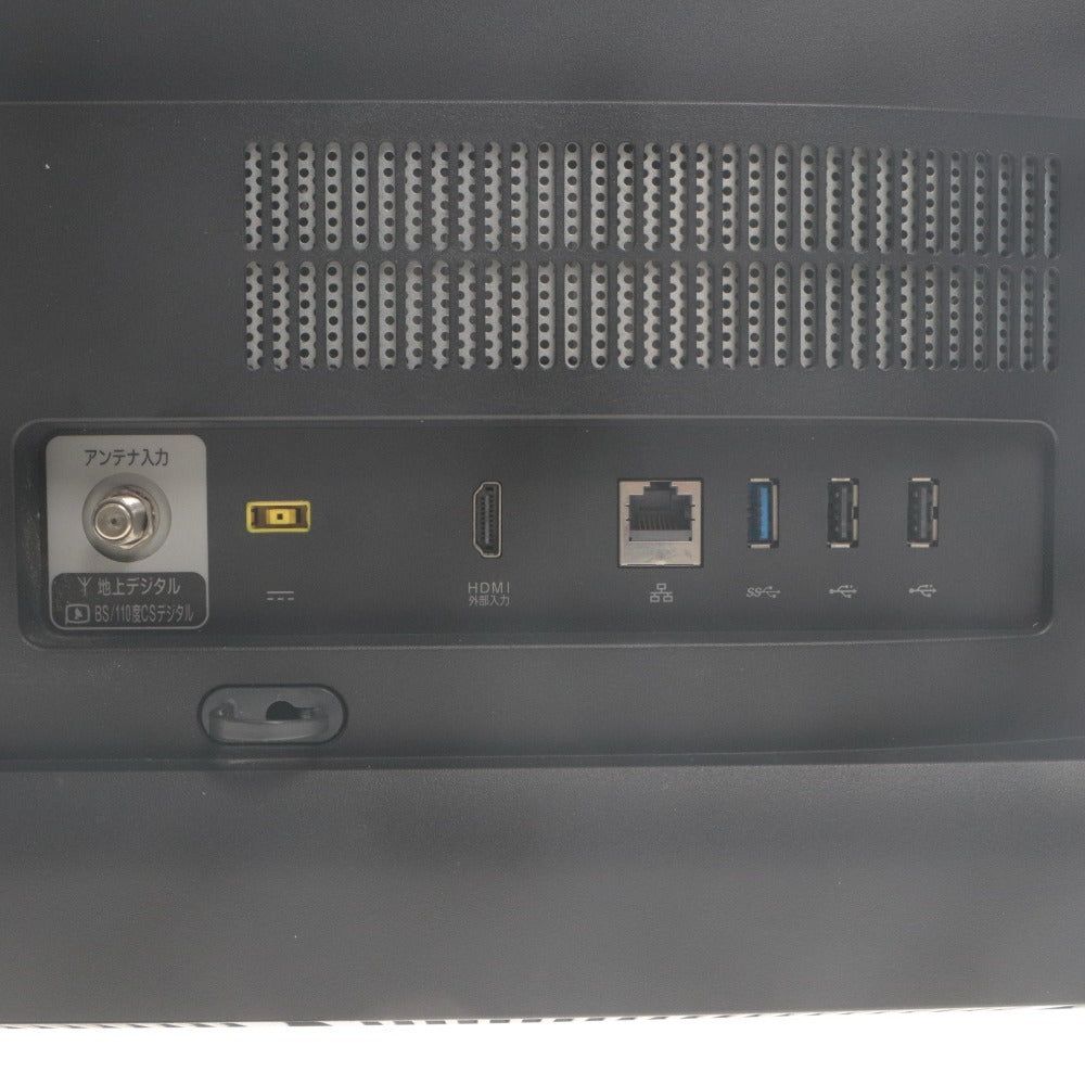 ■ NEC All-in-one Desktop PC PC-DA770AAR LCD Integrated, Specs Unknown, Operation/Power Untested, Junk