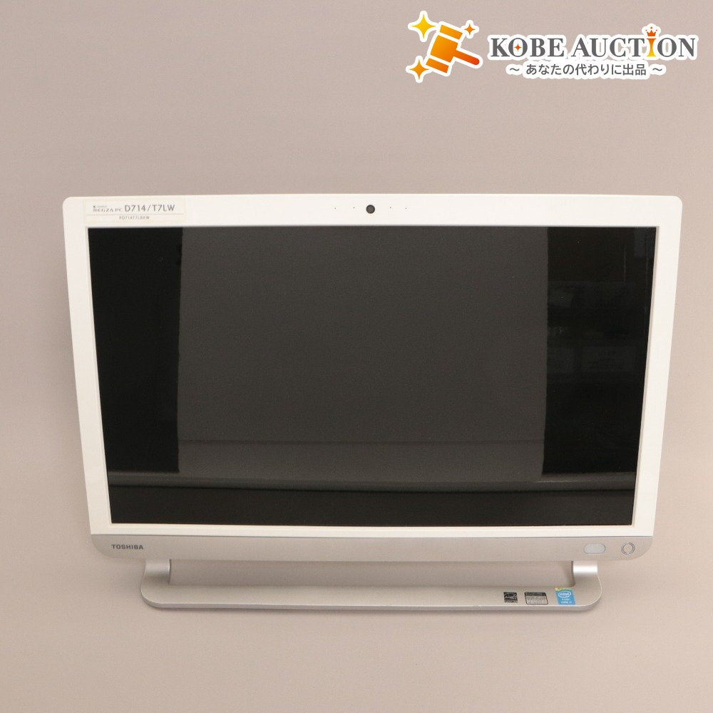 ■ Toshiba All-in-one Desktop PC REGZA PC D714/T7LW PD714T7LBXW - Integrated LCD, Specs Unknown, Operation/Power Unconfirmed, Junk