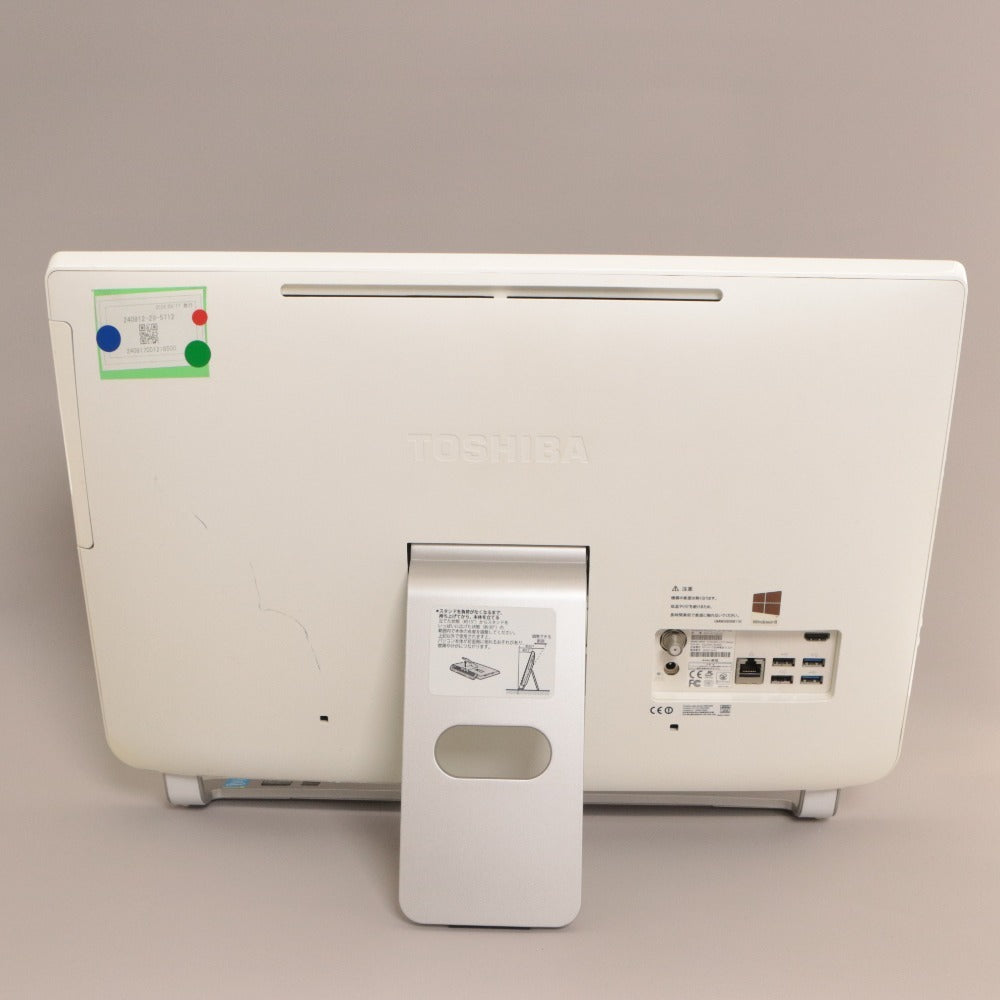 ■ Toshiba All-in-one Desktop PC REGZA PC D714/T7LW PD714T7LBXW - Integrated LCD, Specs Unknown, Operation/Power Unconfirmed, Junk